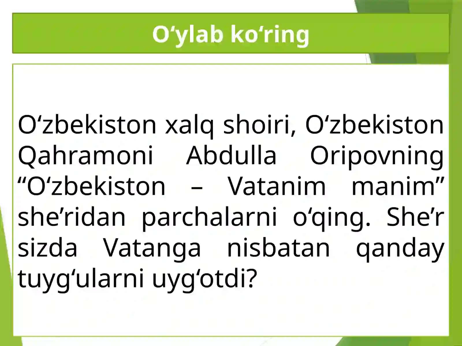 O‘zbekiston – Vatanim manim 3