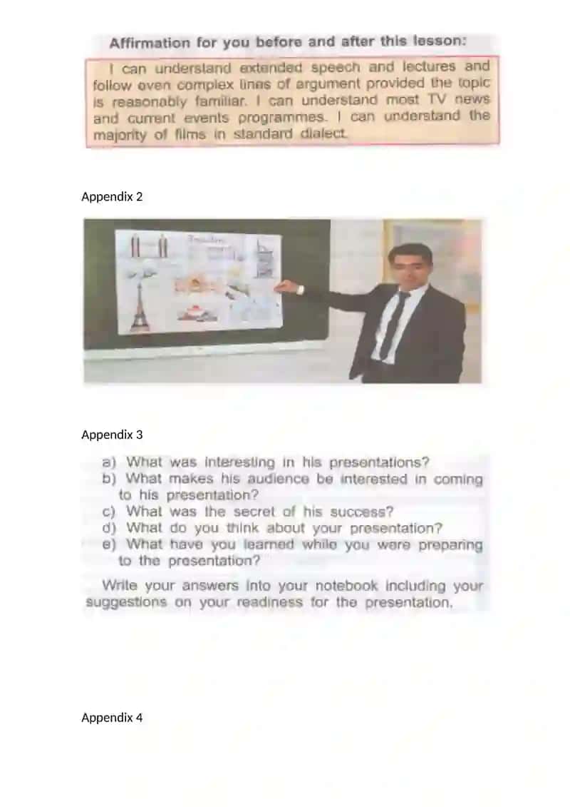 Model of educational technology practical lesson 3