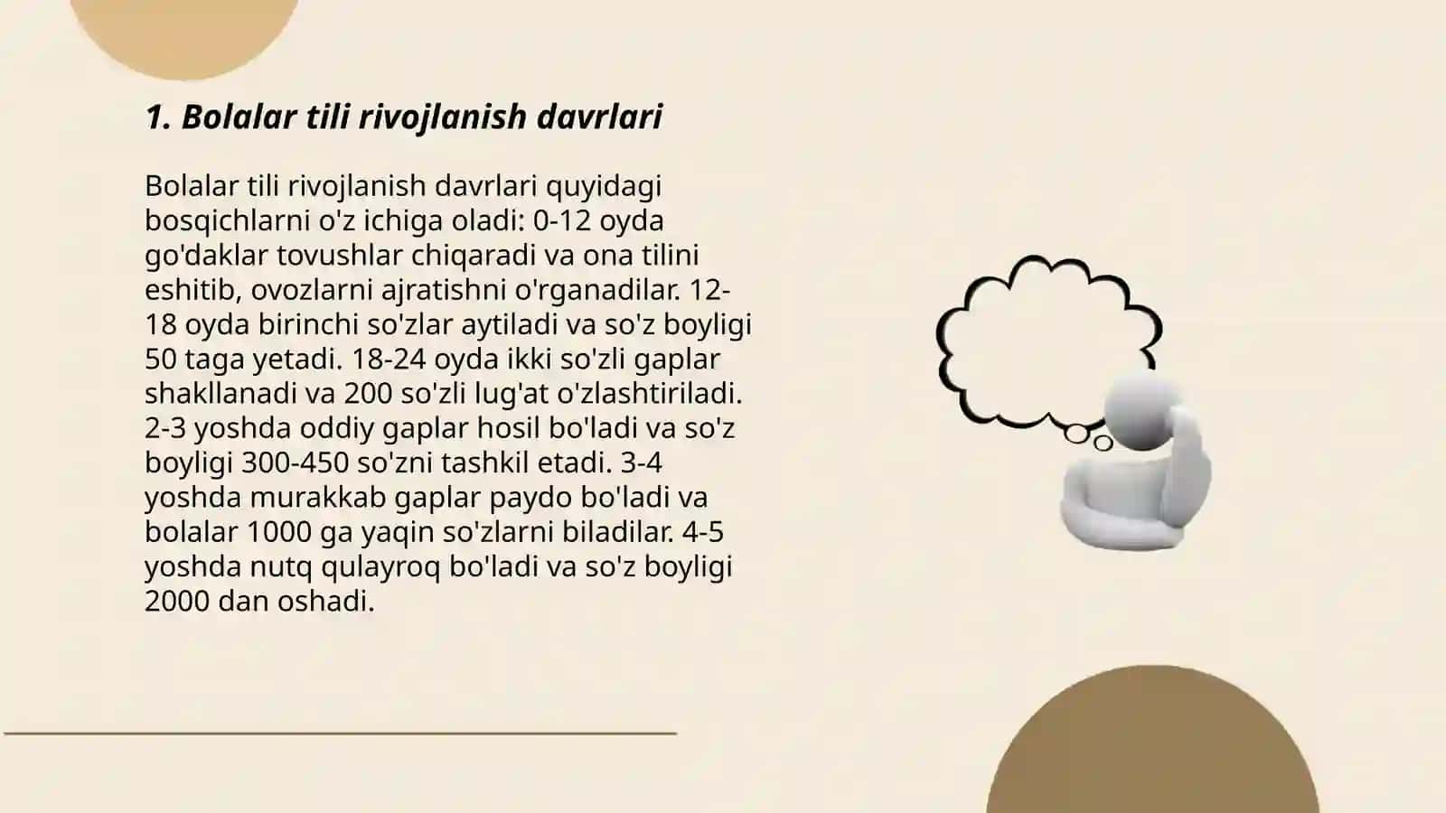 Bolalar tilining ilk rivojlanish tarixi 3