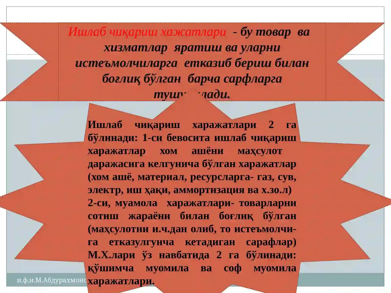 Корхона (фирма) харажатлари ва фойдаси 3