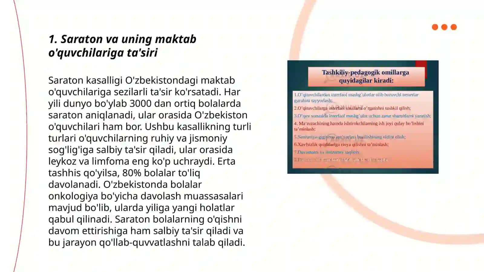 Saraton ( miya shishi gematologik va autoimmun kasalliklari bilan ) og'rigan maktab o'quvchilari bilan mashg'ulotlar o'tkazish tamoyillari 3