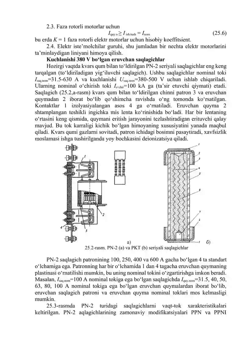 PAST KUCHLANISHLI ELEKTR TARMOQLAR HIMOYASI 3