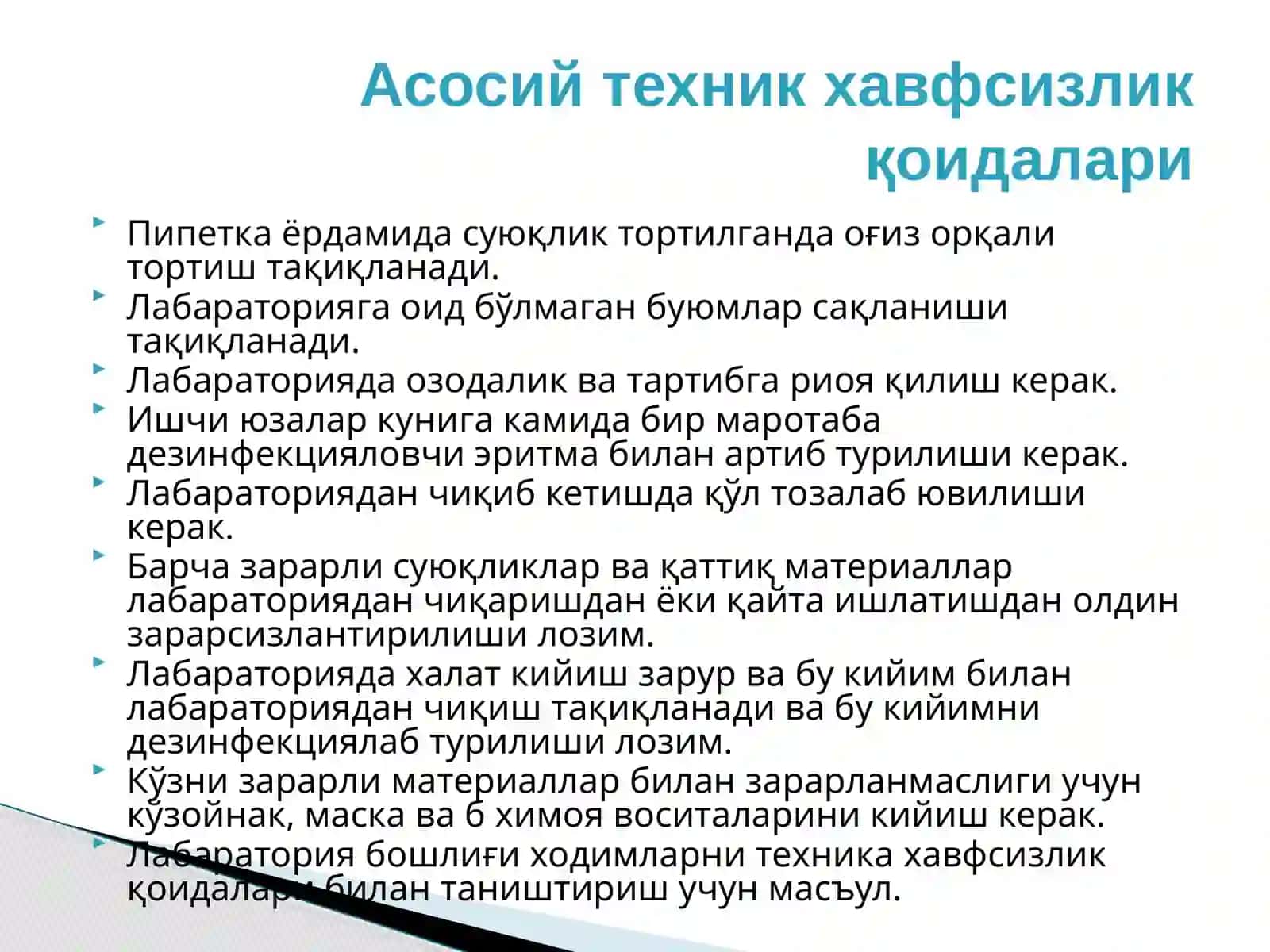 Техник хавфсизлик қоидалари ва атроф мухитни ҳимоялаш. 3