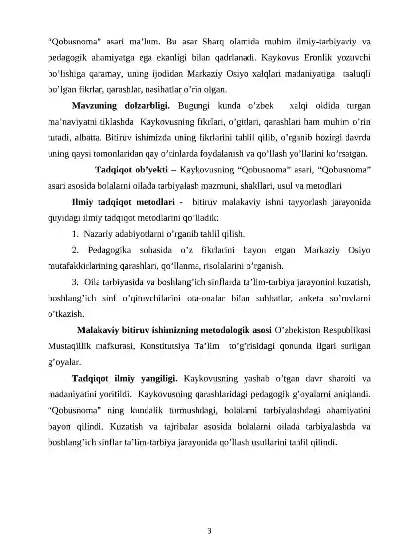 “Qobusnoma” Asari Asosida Tarbiyaviy Tadbirlarni Tashkil Etish 3