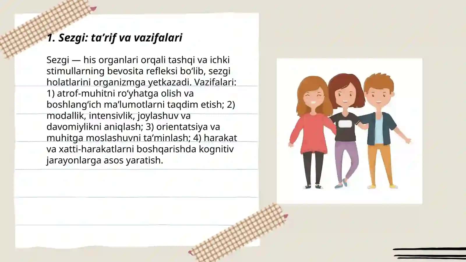 Sezgining Tasnifi, Sezgi Klassifikasiyalari, Qonuniyatlari 3