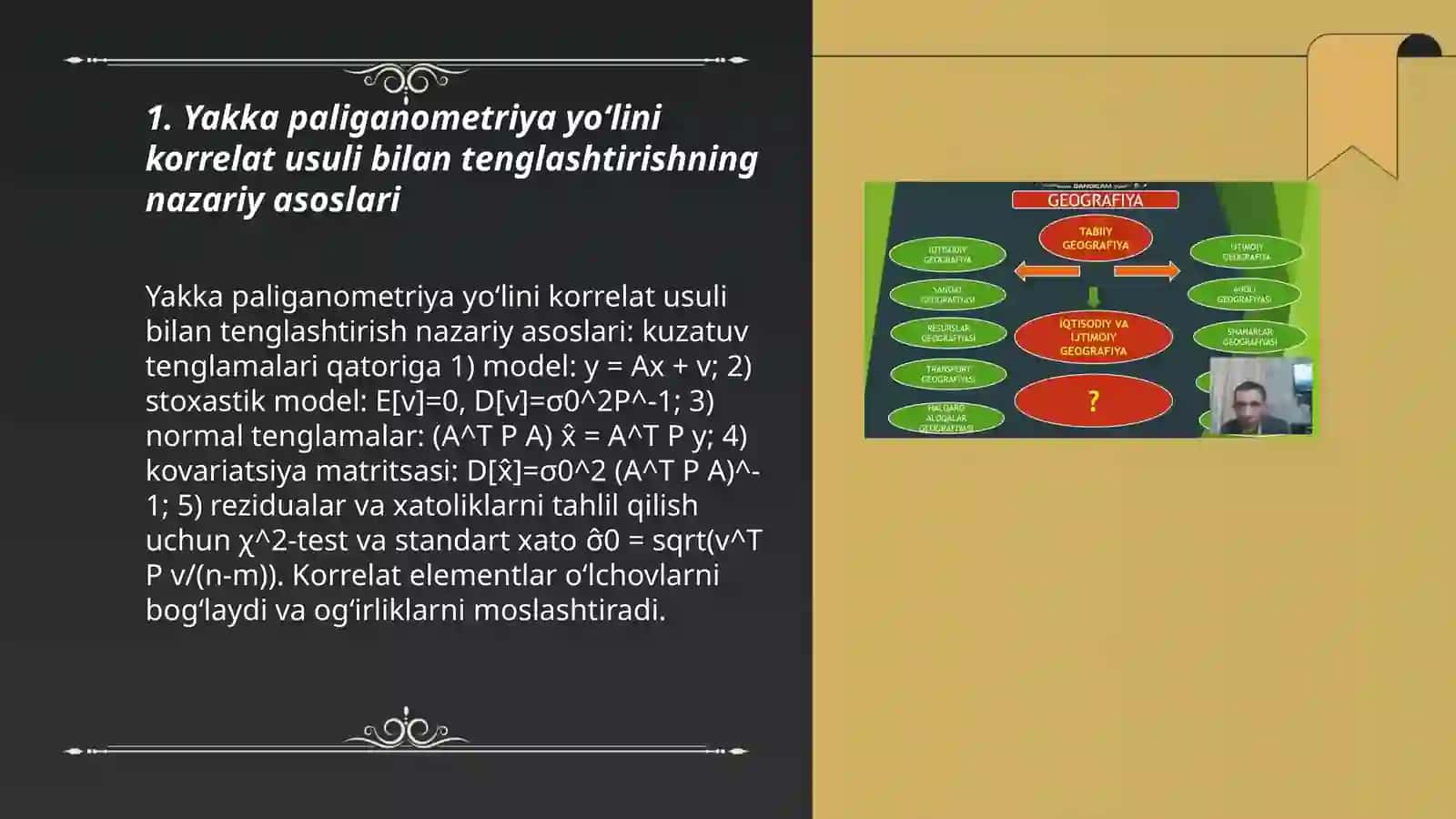 Yakka paliganometriya yo'lini korrelat usuli bilan tenglashtirish 3