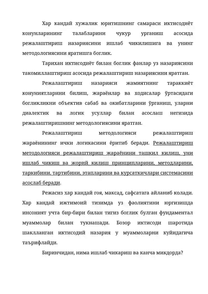 Корхона фаолиятида бизнес-режалаштириш ва прогнозлаш 3