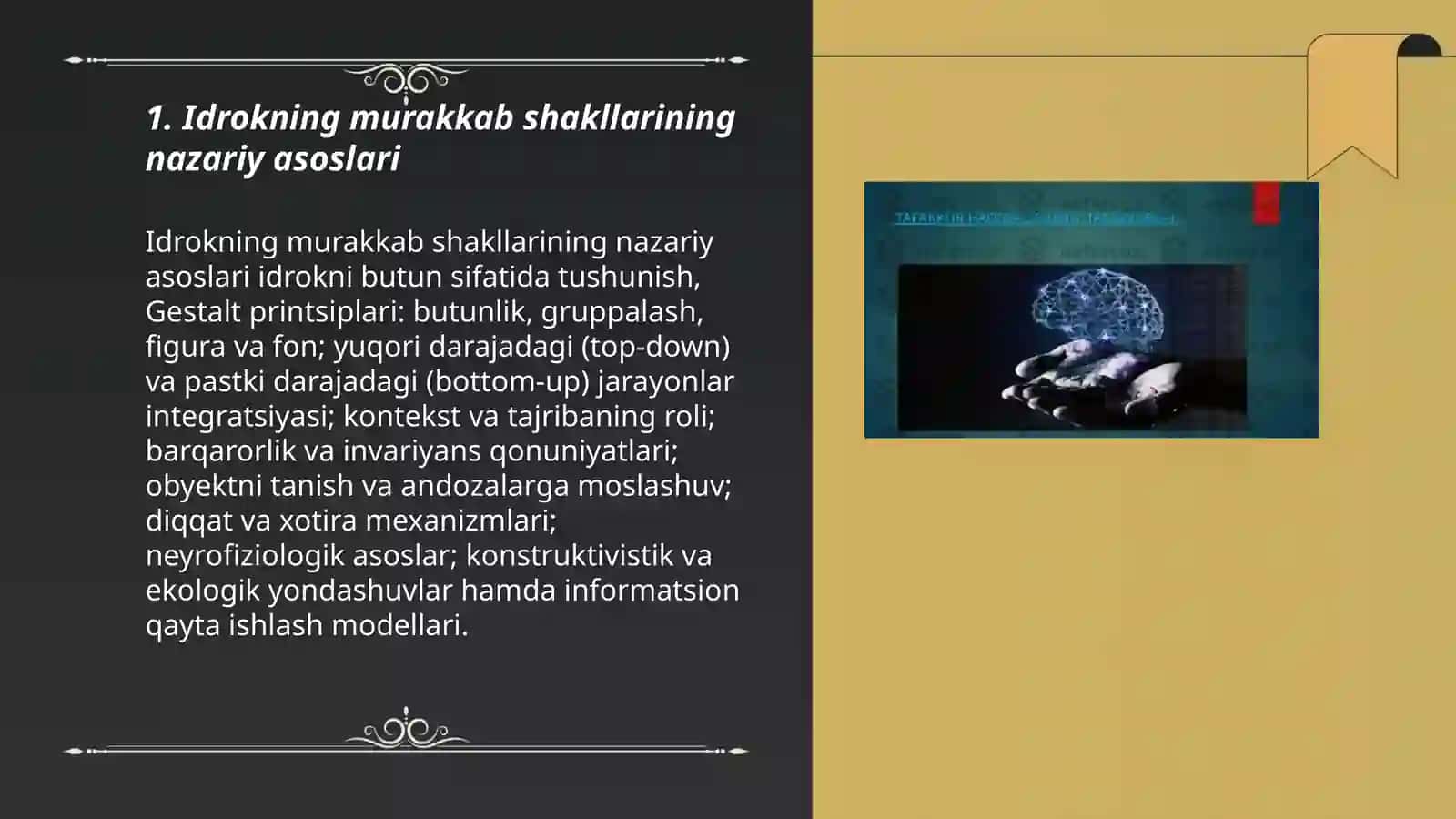 Idrokning murakkab shakllari va ularning o‘rganish metodlari 3