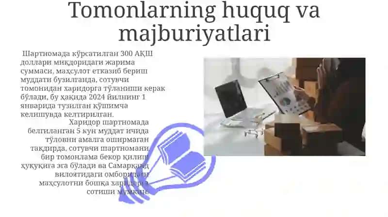 Mahsulot Sotish Shartnomasi Bo'yicha Majburiyatlarning Bajariilishini Tahlili 3