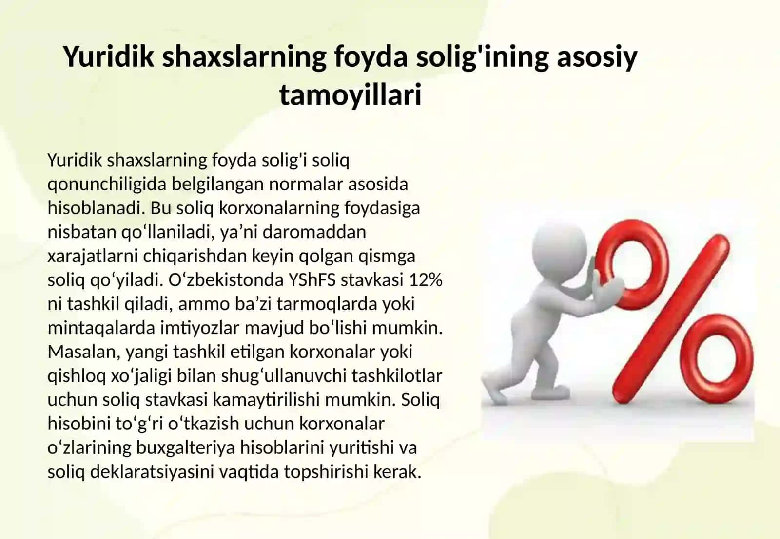 Yuridik shaxslardan undiriladigan foyda solig'ini hisoblash va byudjetga undirish tartibi 3