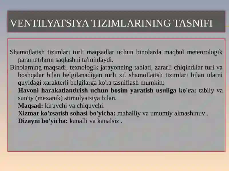 Ventilyatsiya tizimlarining tasnifi 3