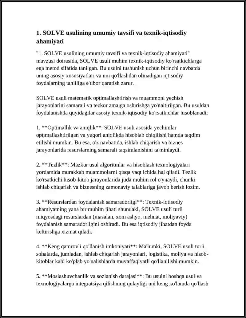 SOLVE USULINING TEXNIK-IQTISODIY KO'RSATKICHLARI VA AFZALLIKLARI 3