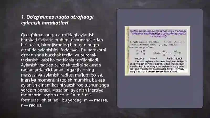 Qo’zg’almas nuqta atrofidagi aylanish harakatlari 3