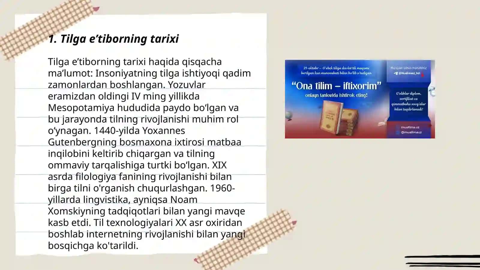 Tilga eʼtibor, elga eʼtibor 3