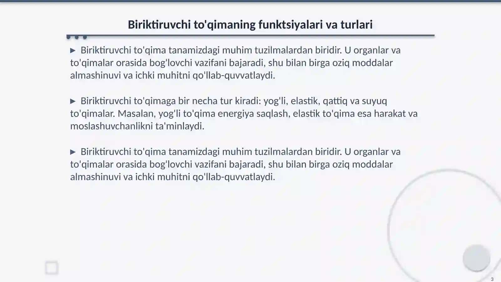 Biriktiruvchi Toʻqimaning oʻzgarishi va hujayra munosabatlari 3