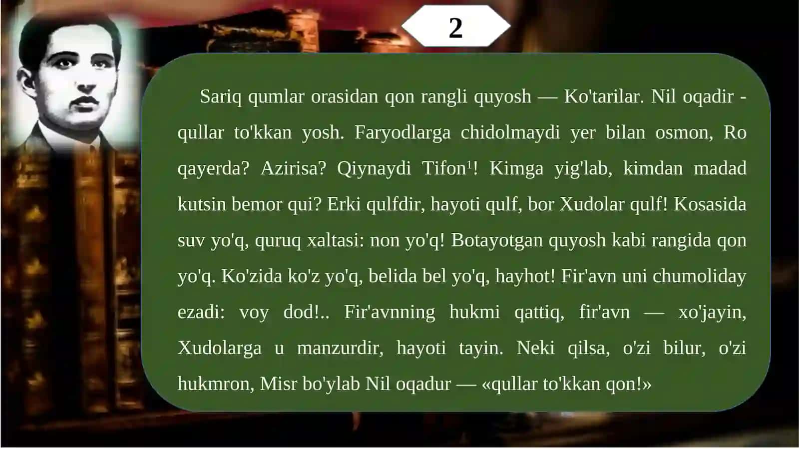 8-sinf Usmon Nosir Nil va Rim 3