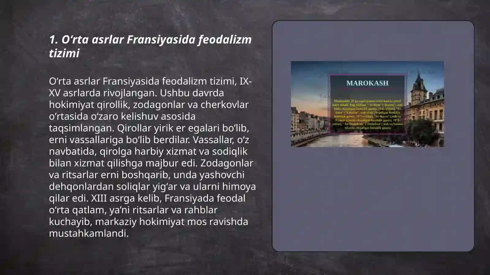 Oʻrta asrlarda Fransiya davlati va huquqi 3