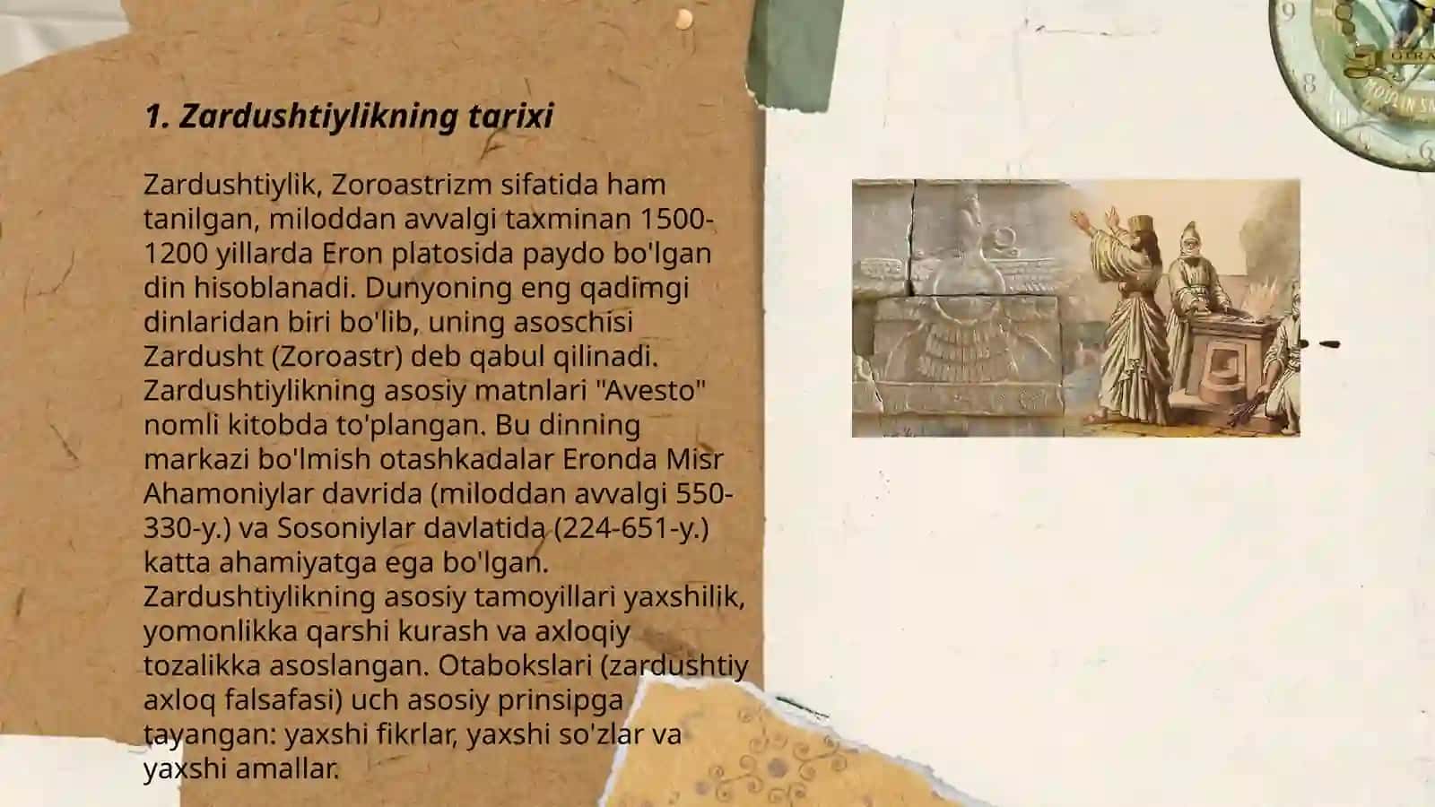 Zardushtiylikning tarixi 3