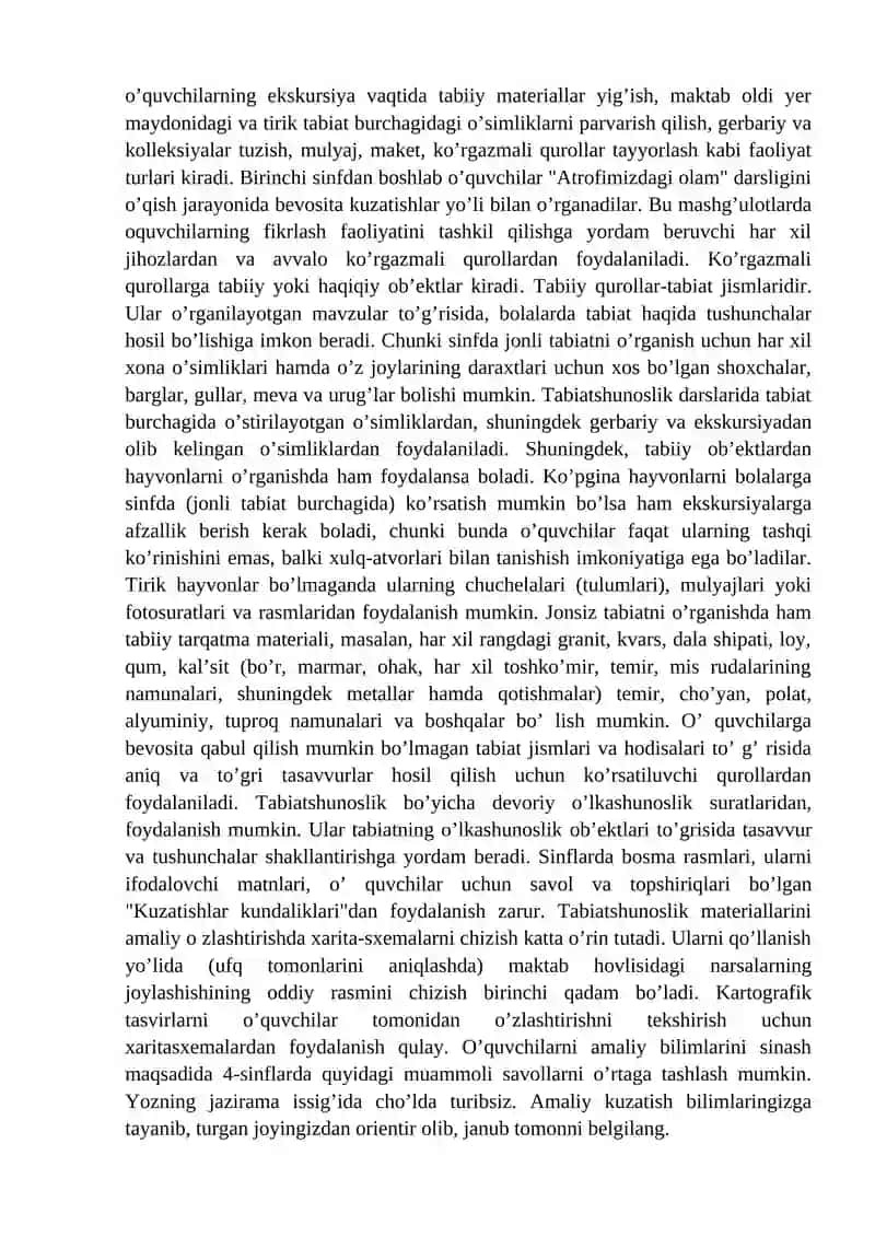 Boshlang`ich sinflarda tabiiy fanlarni o`qitishda innovatsion yondashuv 3