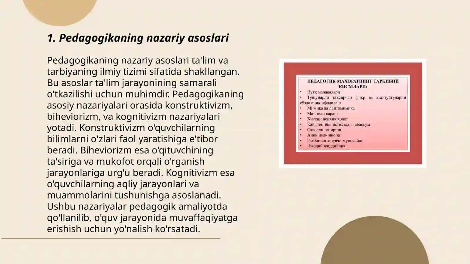 Pedagogik mahorat haqida tushincha 3