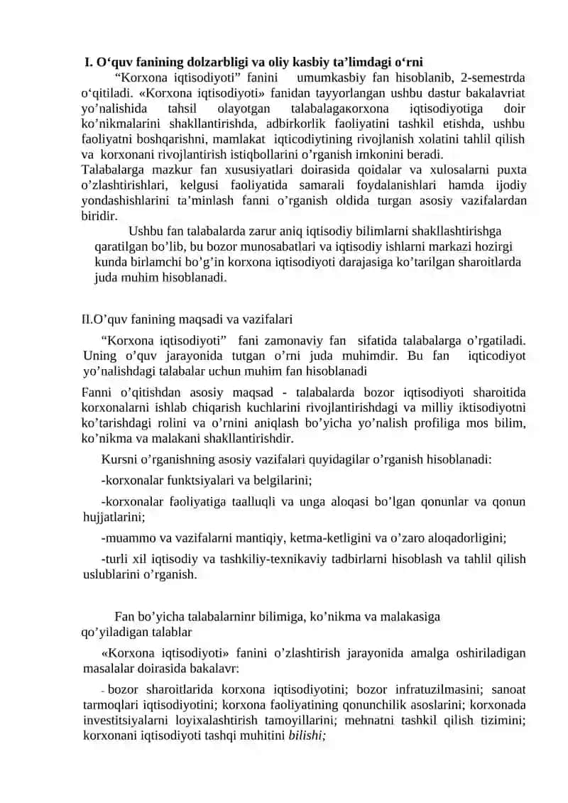 «KORXONA IQTISODIYOTI»fanining ISHCHI O‘QUV DASTURI 3