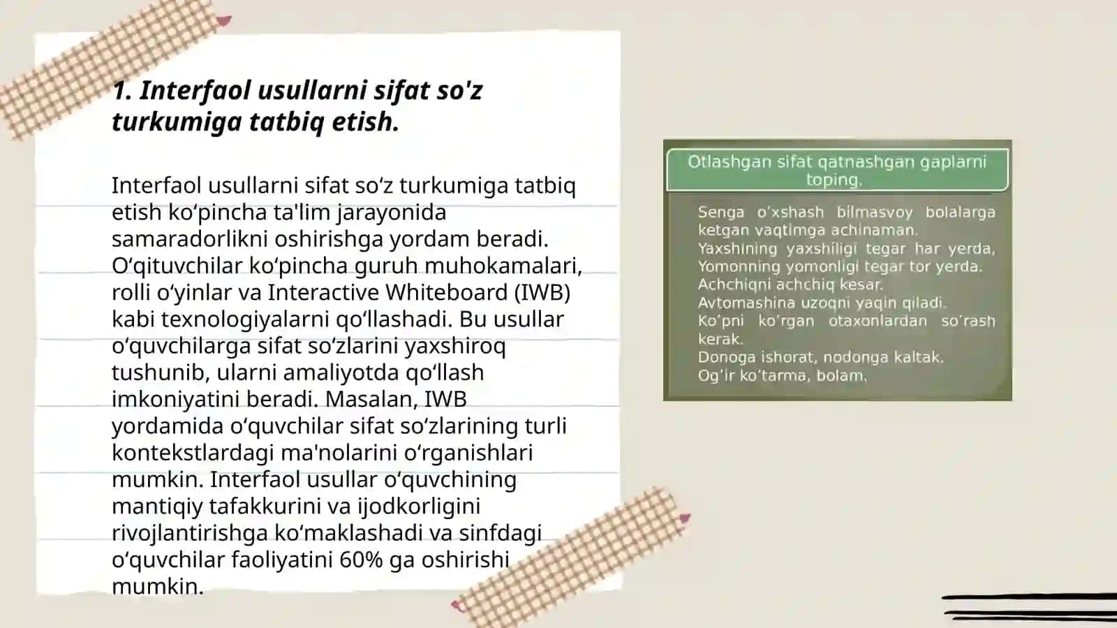 Sifat sòz turkumini òrganishda interfaol usullarni qòllash 3