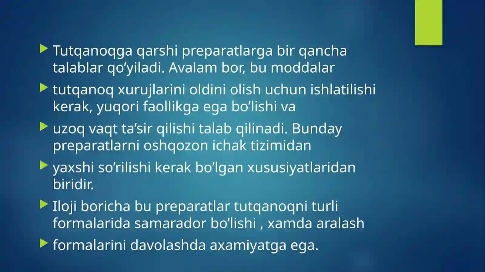 Epilepsiyaga qarshidorivositalari 3
