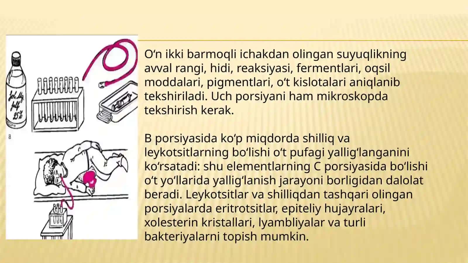 Xolesistografiya, UTT o't qopi. Kompyuterli tomografiya interpretatsiyasi 3
