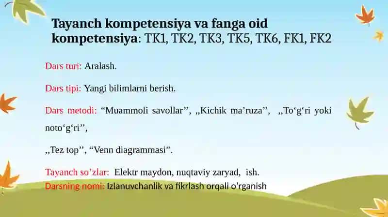 "ELEKTROSTATIK MAYDONDA NUQTAVIY ZARYADNI KO‘CHIRISHDA BAJARILGAN ISH" mavzusida o’tgan DARS ISHLANMASI 3