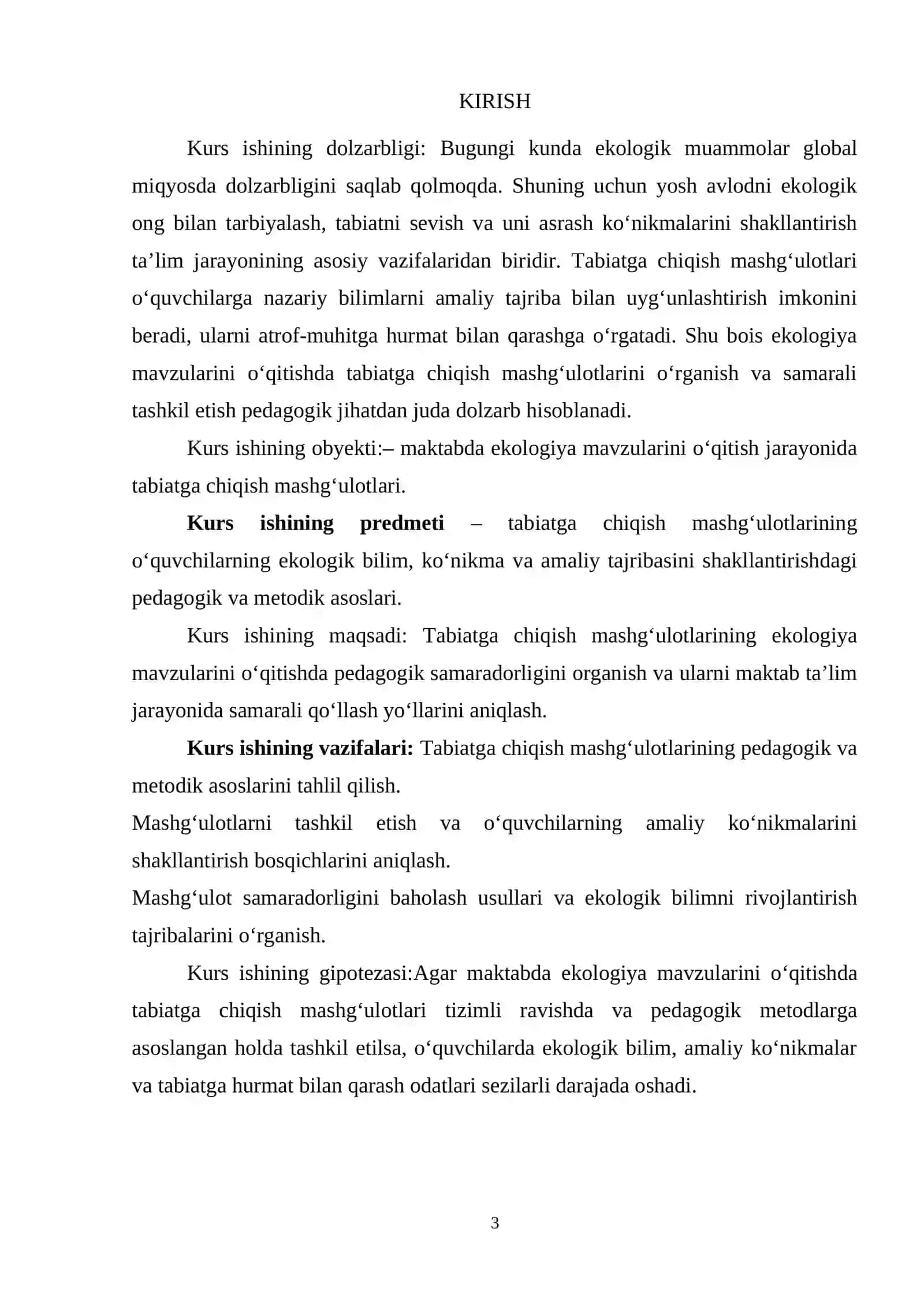 EKOLOGIYA MAVZULARINI O‘QITISHDA TABIATGA CHIQISH MASHG‘ULOTLARI 3