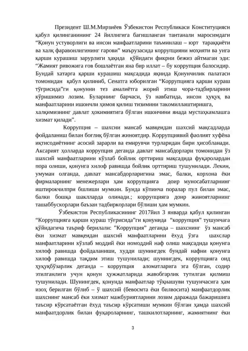 Глобал коррупция ижтимоий маданий инқирознинг оқибати 3