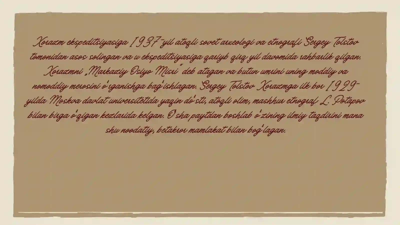 Xorazm arxeologik- etnografik kompleks ekspeditsiyasining ilmiy tadqiqotlari natijalari(S.P. Tolstov, A.V.Vinogradov ilmiy izlanishlari) 3