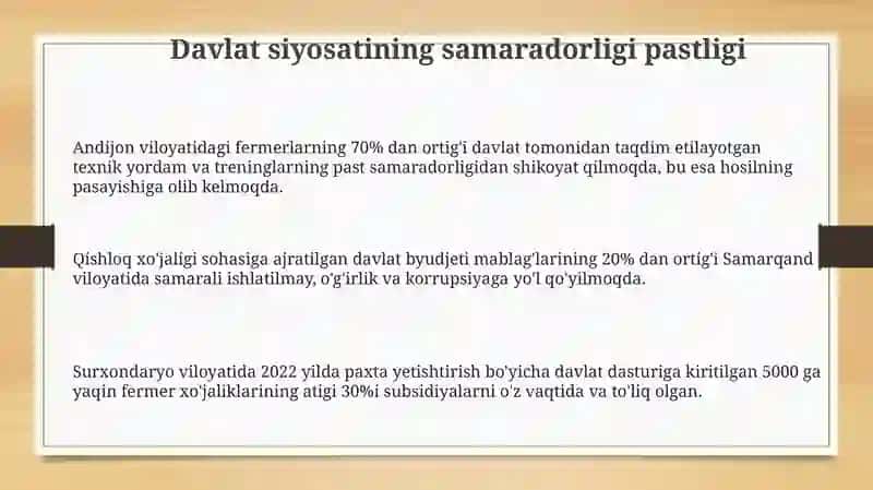 Davlat siyosatining samaradorligi pastligi 3