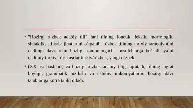 Hozirgi oʻzbek adabiy tili fanining boʻlimlari, oʻzbek tilining taraqqiyot bosqichlari 3