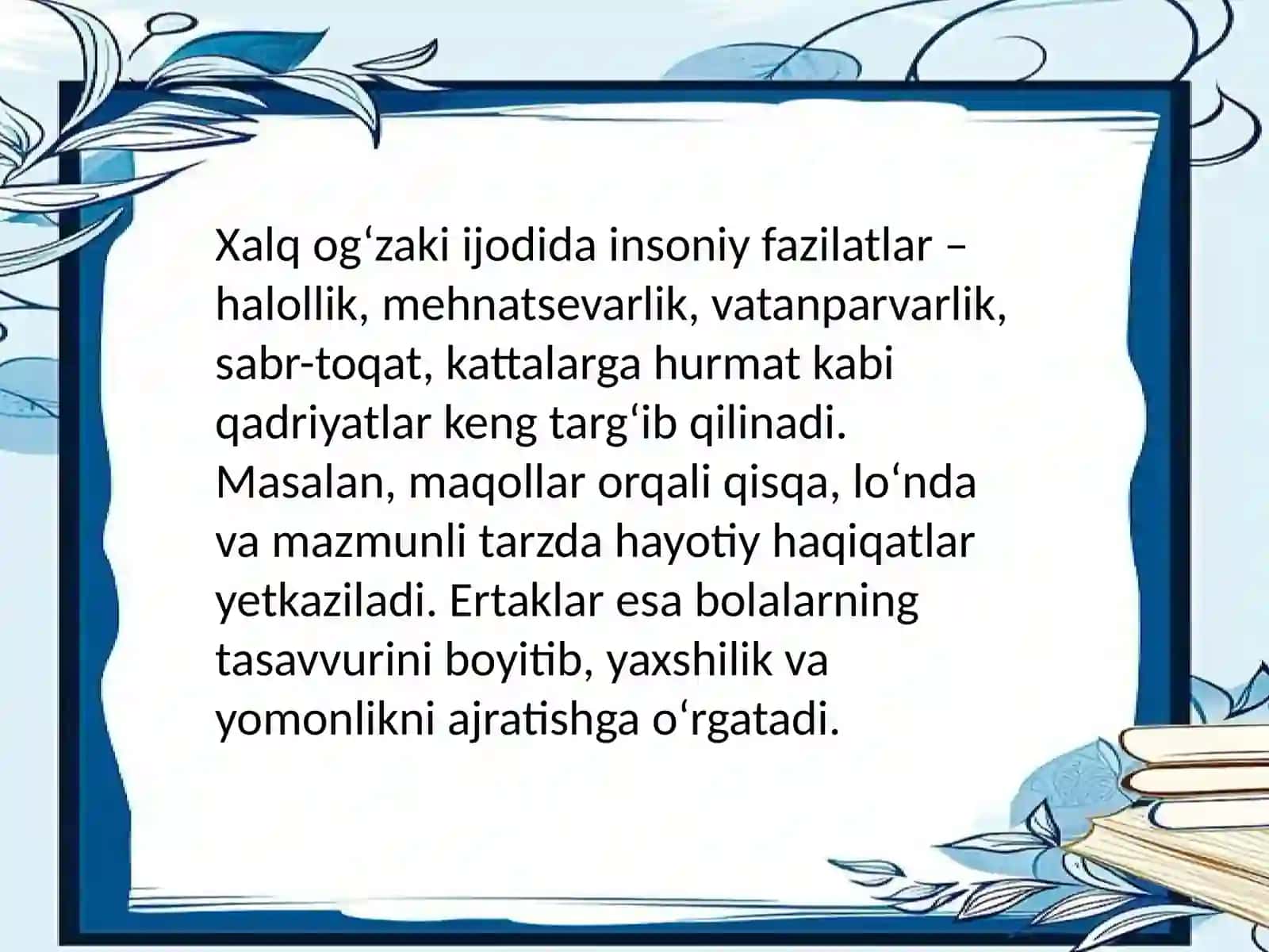 Tarbiya fanini o’qitishda xalq og’zaki ijodi namunalari 3
