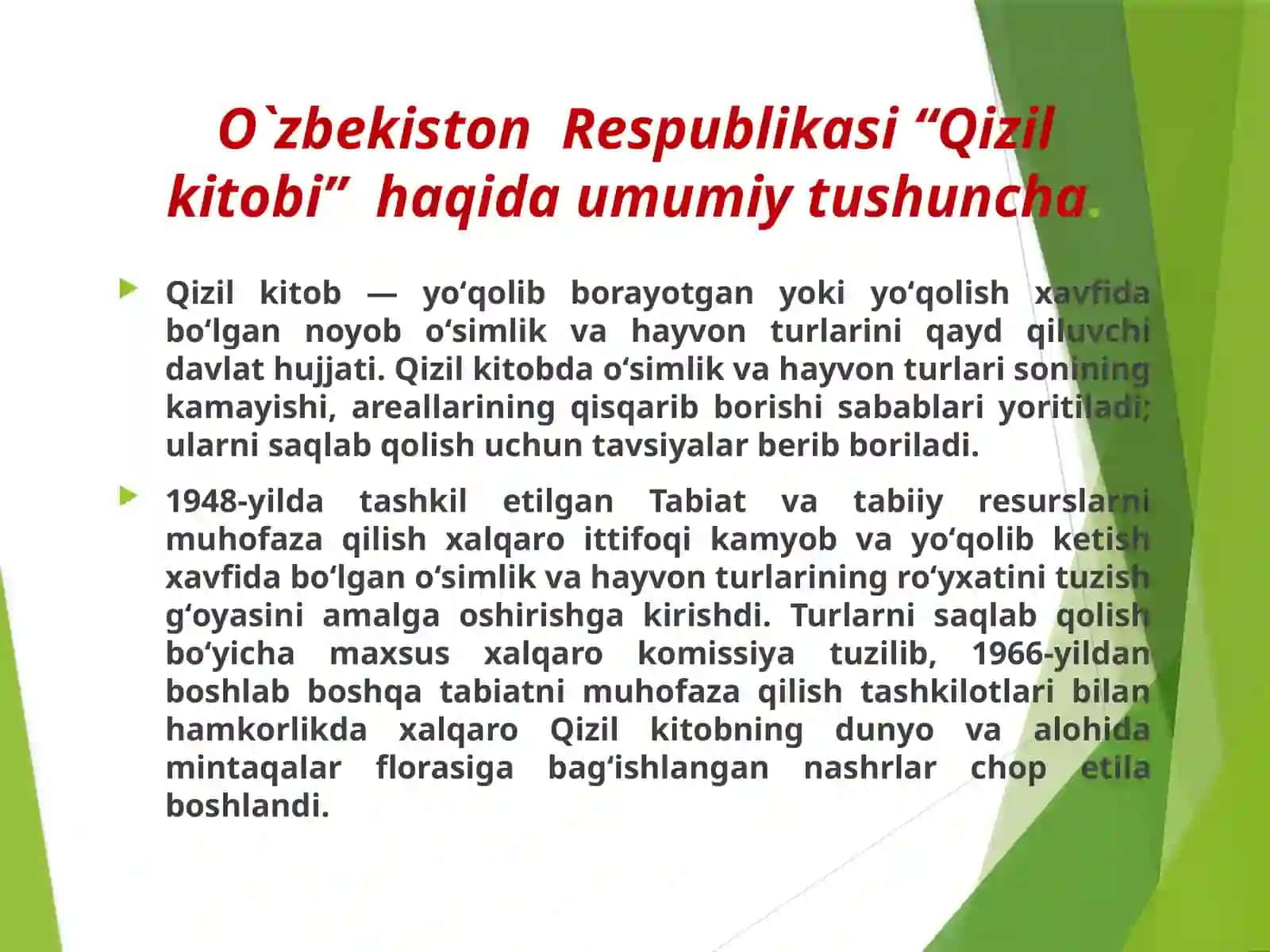 O'zbekiston Respublikasi Qizil kitobiga kiritilgan ayrim o'simliklar 3