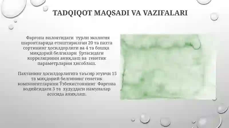 Paxta Hosildorligiga Ta'sir Qiluvchi Miqdoriy Belgilarning Irsiyatini Statistik Tahlil Qilish 3