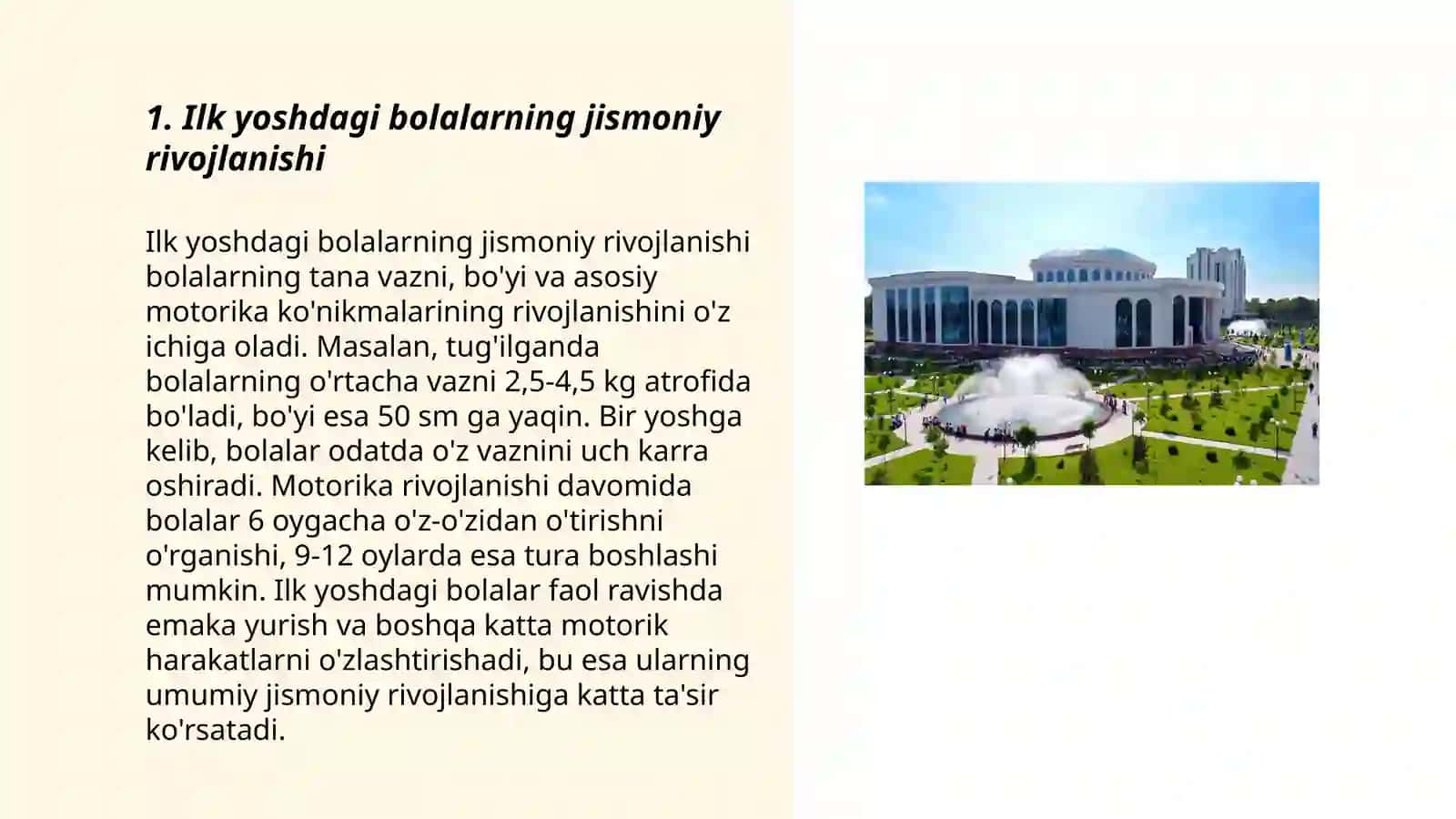 Oʻzbekiston respublikasining ilk va maktabgacha yoshdagi bolalarga rivojlanishiga qoʻyiladigan davlat talablari 3