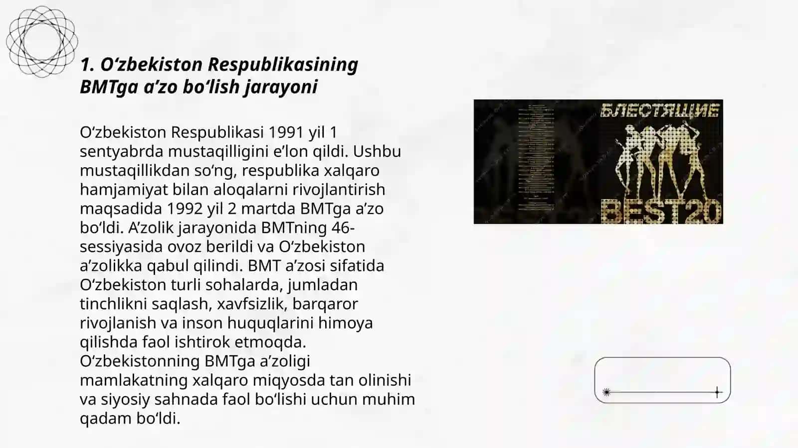 O‘zbekiston Respublikasining BMTga a’zo bo‘lish jarayoni 3