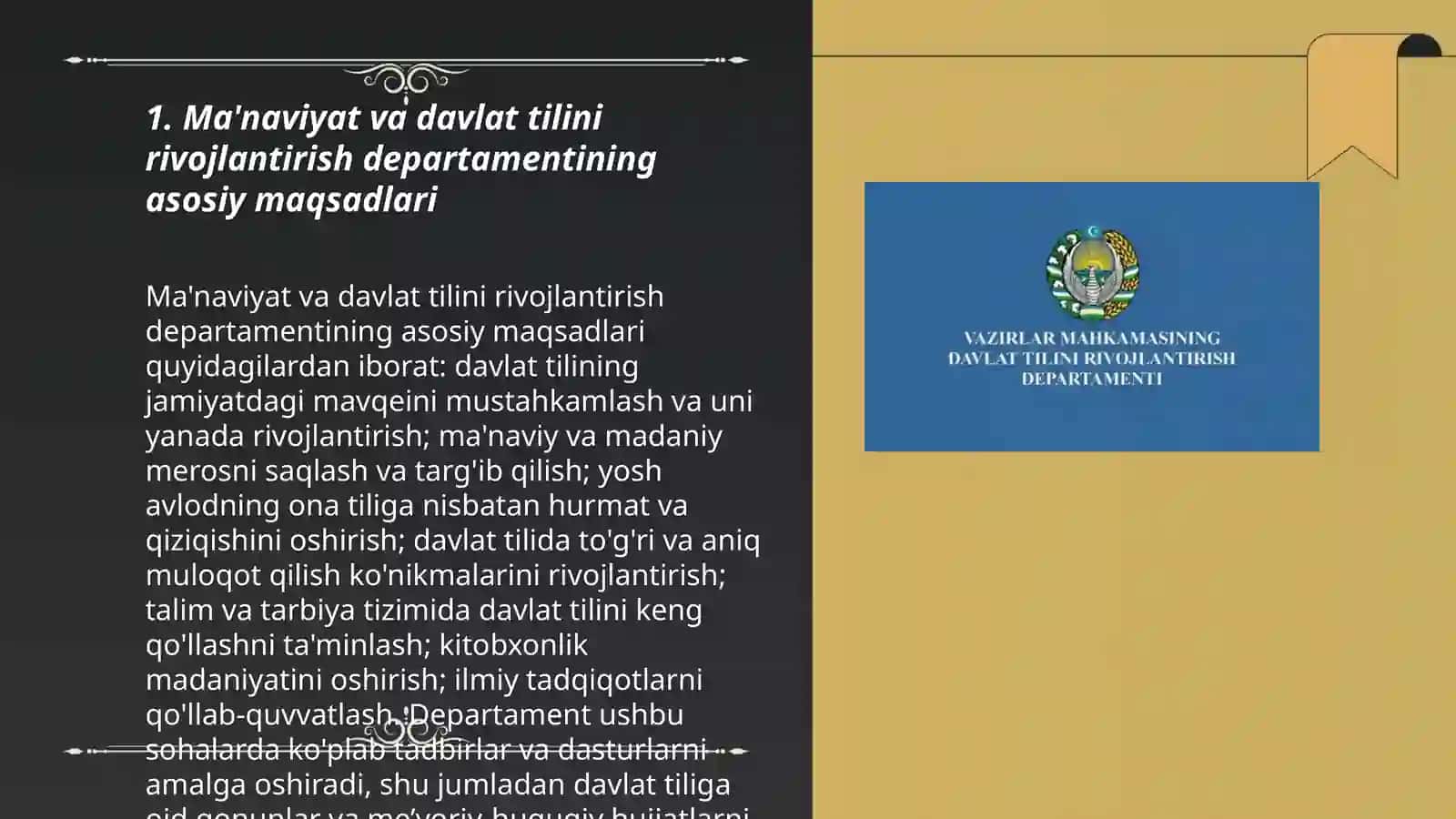 Ma'naviyat va davlat tilini rivojlantirish masalalari departamenti tashkil etilishi va uning faoliyati 3