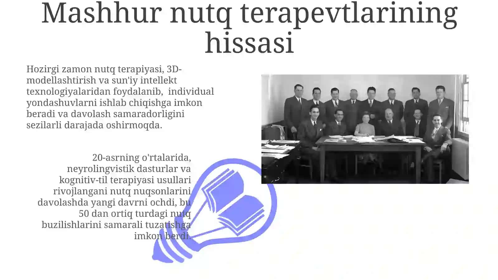 Zamonaviy nutq terapiyasining rivojlanishi 3