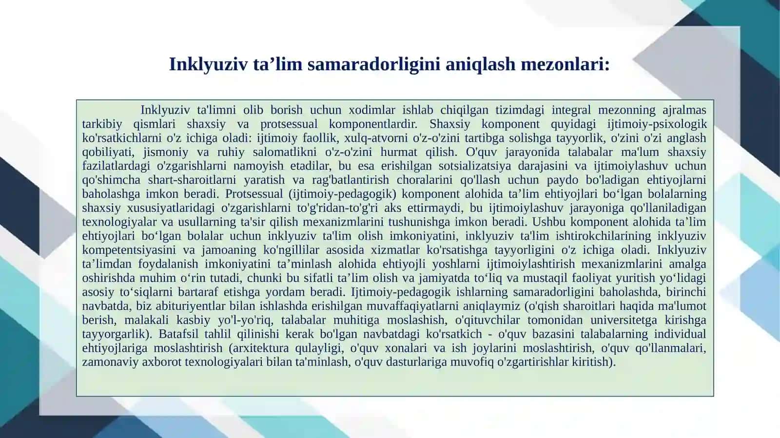 Inklyuziv ta’lim berishning sifati va samaradorligini aniqlash mezonlari 3