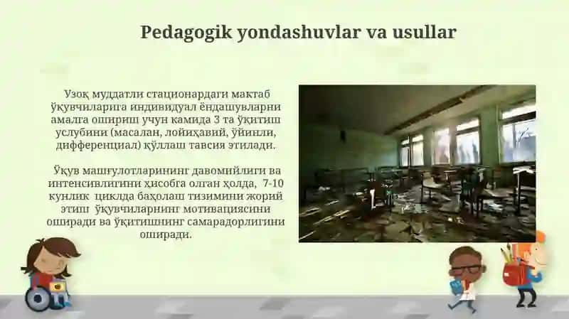 Uzoq muddatli davolanuchi maktab o'quvchilarining samarali ta'limi uchun ichki sharoitlar 3