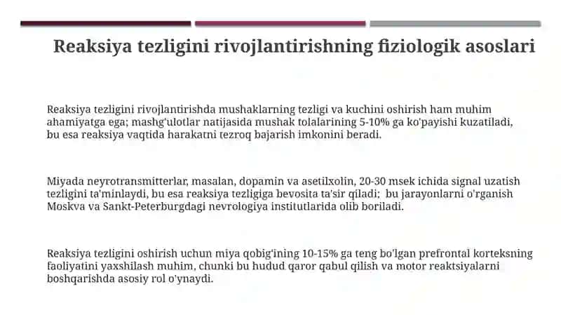 Reaksiya tezligini rivojlantirishning fiziologik asoslari 3