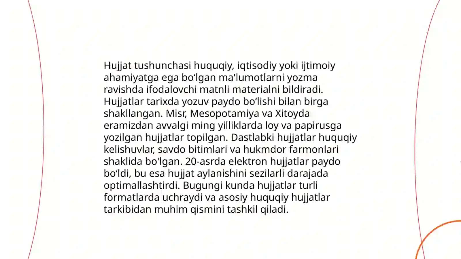 Hujjatning paydo bo‘lishi va tarixi 3