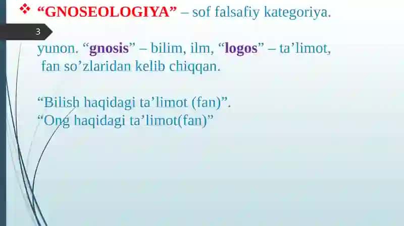BILISH NAZARIYASI: ASOSIY MUAMMOLARI VA YO’NALISHLARI 3