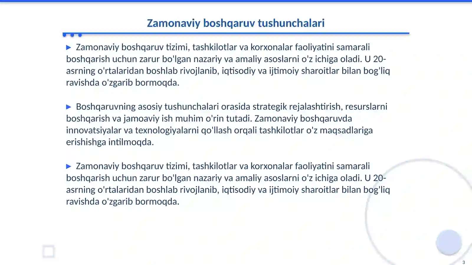 Zamonaviy boshqaruv tizimida maqsad va vazifalari 3