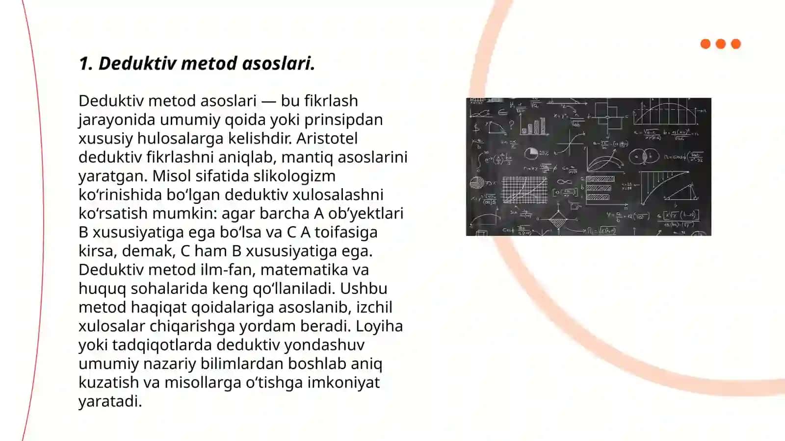Deduktiv va induktiv metodlar 3