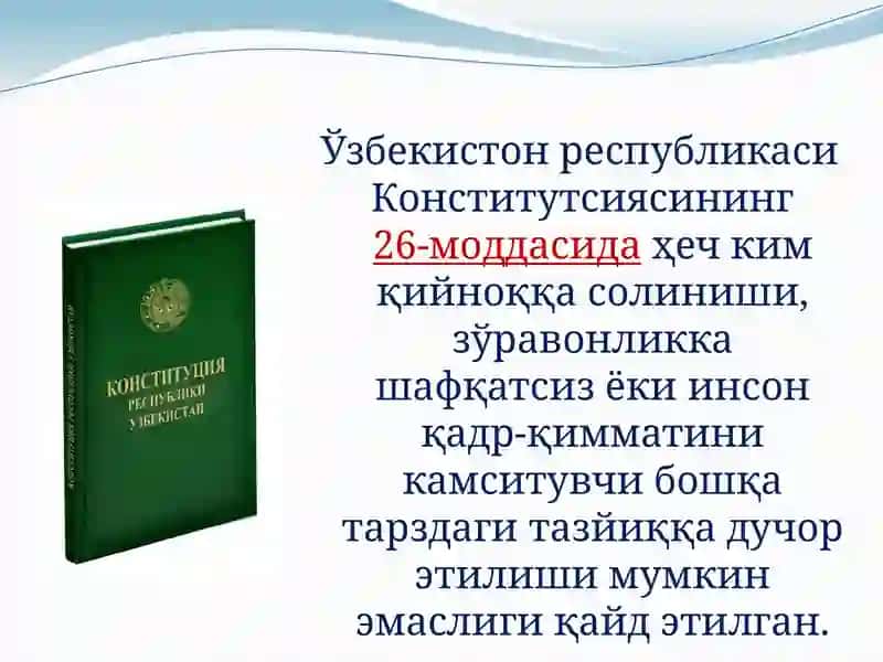 Зўравонликни(буллинг) Профилактика, Диагностика, Коррекция 3