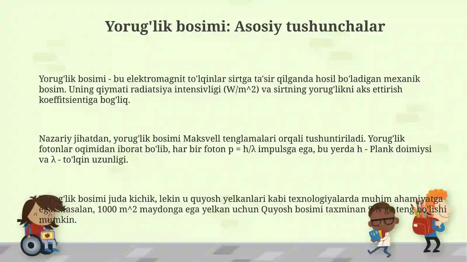 Yorugʻlikning bosimi.Lebedev tajribasi.Kompton effekti.Optik pirometriya 3